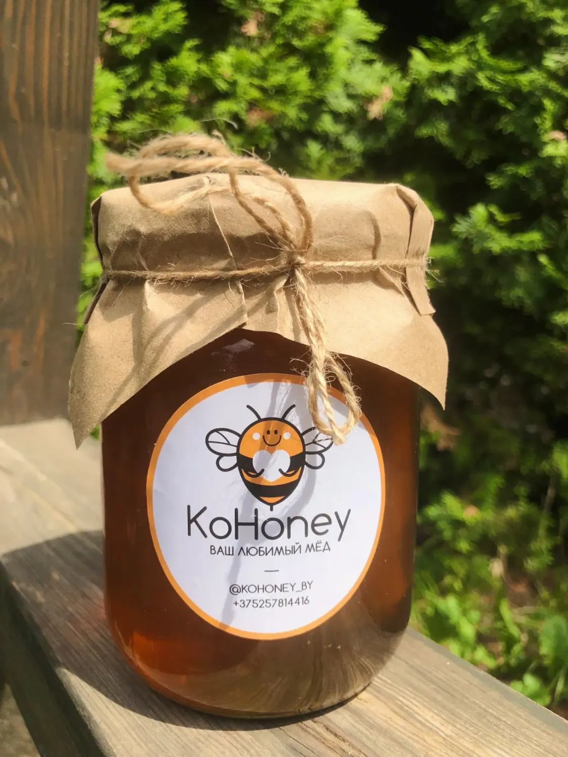 Гречишный мёд , 0.25 л фото 4